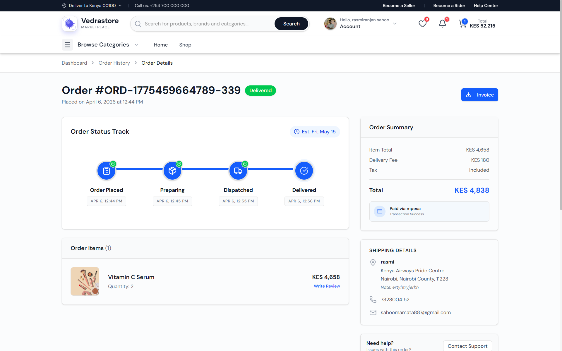 Buyer Portal screenshot 17